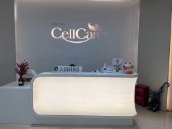 -美丽田园Beauty Farm