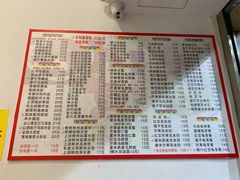 -芬芳甜品(体育东横街店)