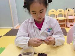 -想象乐创意早教托育中心(殷高西路店)
