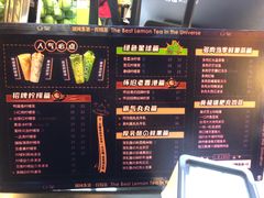 -ORDER柠檬茶(龙津店)