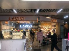 -连城·新天地(福华一路店)