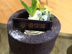 -ZING COFFEE 镜咖啡