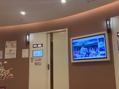 -爱康国宾体检中心(温州国贸分院)