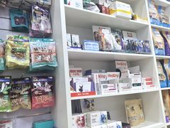 -萌兽医馆·宠物医院·猫骨科(创景店)