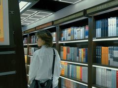 -新华书店(新街口旗舰店)