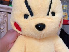 -PAWTOY爪e玩偶店(天兴罗斯福店)