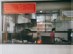 -窦四牛杂面(总店)