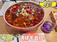 -青梅酒肆PLUS(长白仙岛北路店)