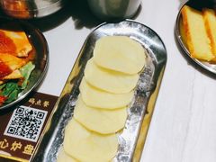 -燚青春东北泥炉烤肉(百合店)