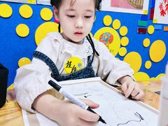 -杨梅红艺术教育(凤城教学中心)