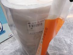 -CoCo都可(粤海天河城店)