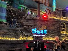 -青岛嘉年华主题乐园