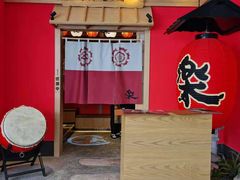 -大和食乐·鲜和牛酸汤火锅(环宇荟店)