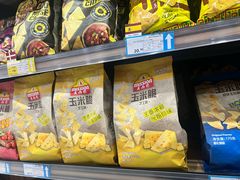 -帝玛进口精品超市D-MART