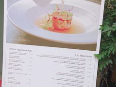 -蝶舍·MAISON PAPILLON