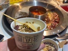 甜豆花-川西坝子(老军营店)