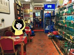 大堂-鹭港渔家海鲜大排档