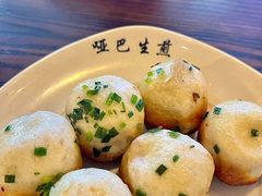 -哑巴生煎(临顿路店)