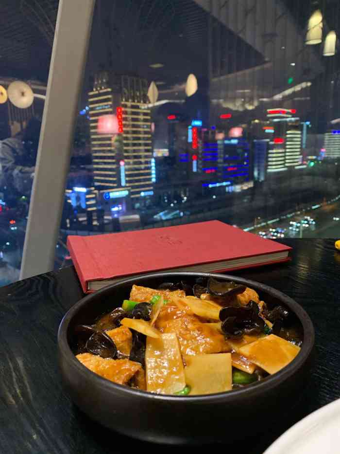 柒园·三十年创意杭帮菜(龙湖滨江天街店)