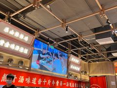 -川堂风·跷脚牛肉·乐山爆炒(宝山日月光店)