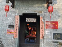 -张公山寨景区