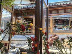 -小喜客·云南特色菜(纳西庭院店)