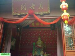 -杭州少年儿童公园
