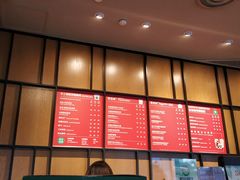 -星巴克(北京王府井店)