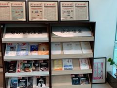 -金陵图书馆