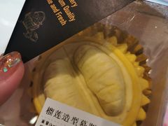 -盒马鲜生(红莲店)