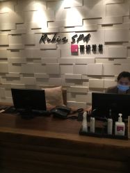 -丽妍雅集 Rubis SPA