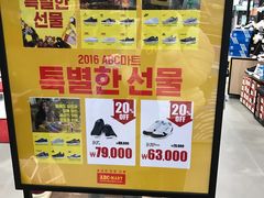 -ABC MART(济州莲洞店 )