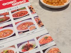 -天辣(金桥啦啦宝都店)
