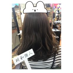 点击看大图 -川和潮人漂色·烫染·接发