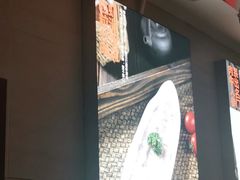 -竹犇番茄火锅(长风街店)