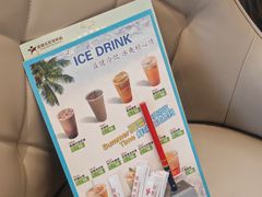 -益健名厨海鲜城(夏湾店)