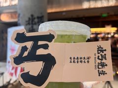-皇城恒隆广场