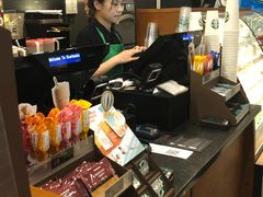 -星巴克(上海虹桥新天地二店)