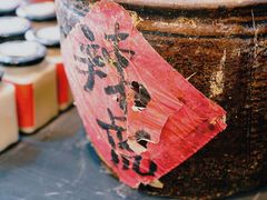 -逸桂禾面馆