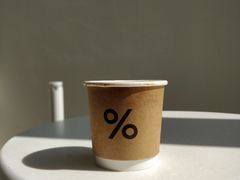 -% Arabica阿拉比卡咖啡(深圳湾万象城店)