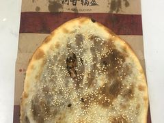 -阿甘锅盔(合生汇购物中心店)