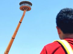 -孙子文化园
