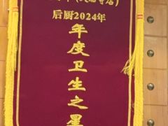 -如意林卡藏餐吧(大昭寺店)