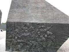 -侵华日军南京大屠杀遇难同胞纪念馆
