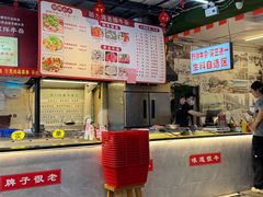 -顺水湾·牛肉牛杂火锅(驾鹤店)