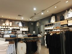 -MUJI无印良品(茂业天地店)