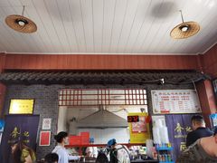 门面-齐记土鸡米线