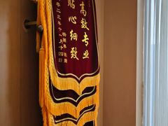 -家理律师事务所(深圳店)