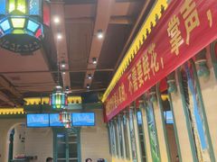 -驿楼兰·新疆菜(火车站店)