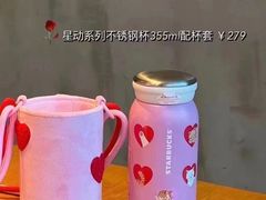 -星巴克(北京王府井店)